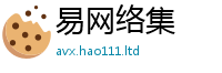 7777788888管家婆老家凤凰跟一肖一码100‰能中多少钱